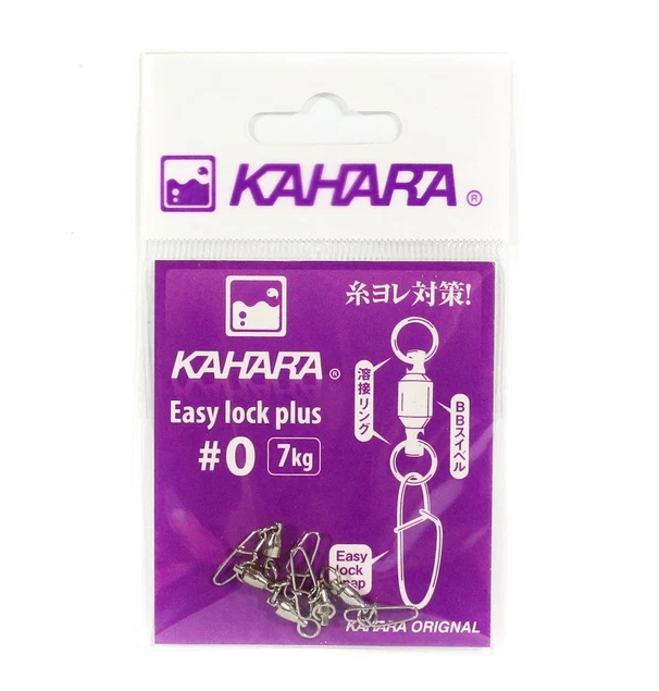 Kahara Easy Lock Snap Plus