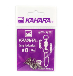 Kahara Easy Lock Snap Plus