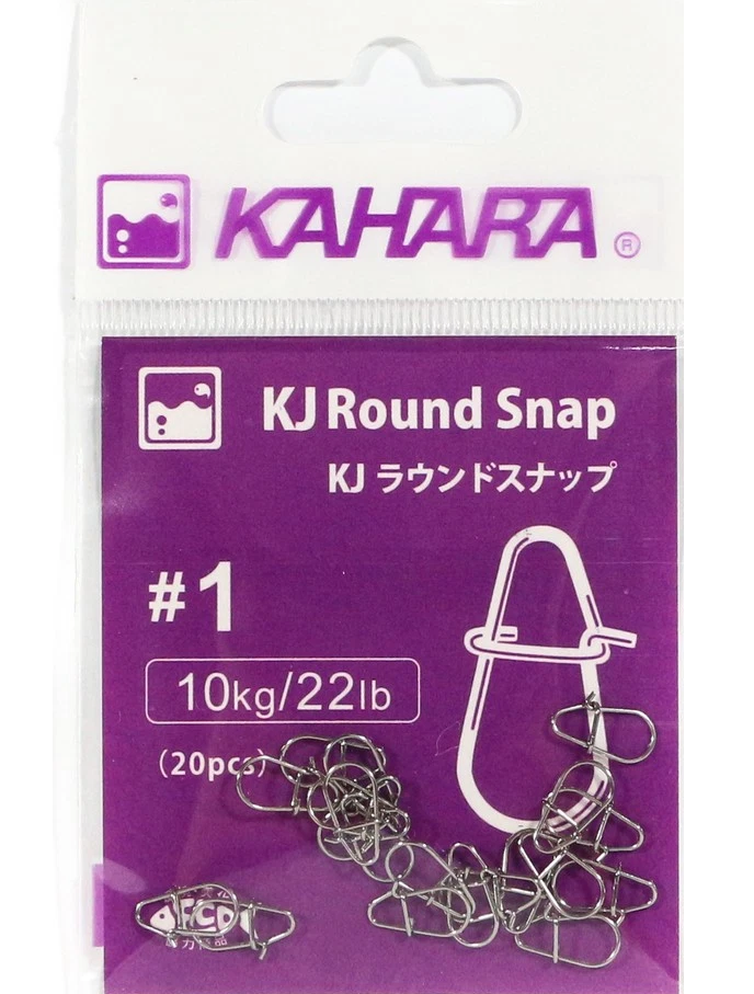 Kahara Round Snap