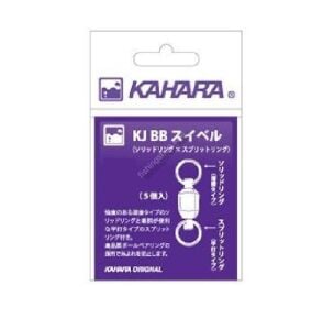 Kahara Kj Ball Bearing Swivel Solid&Split Ring NO 3