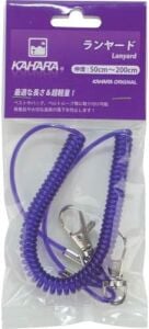 Kahara Lanyard 2M