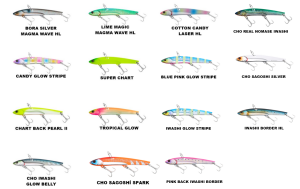 Jackall Big Backer 107 10.7cm 27gr Metal Vib Jig Yemi LIME MAGIC MAGMA WAVE HL