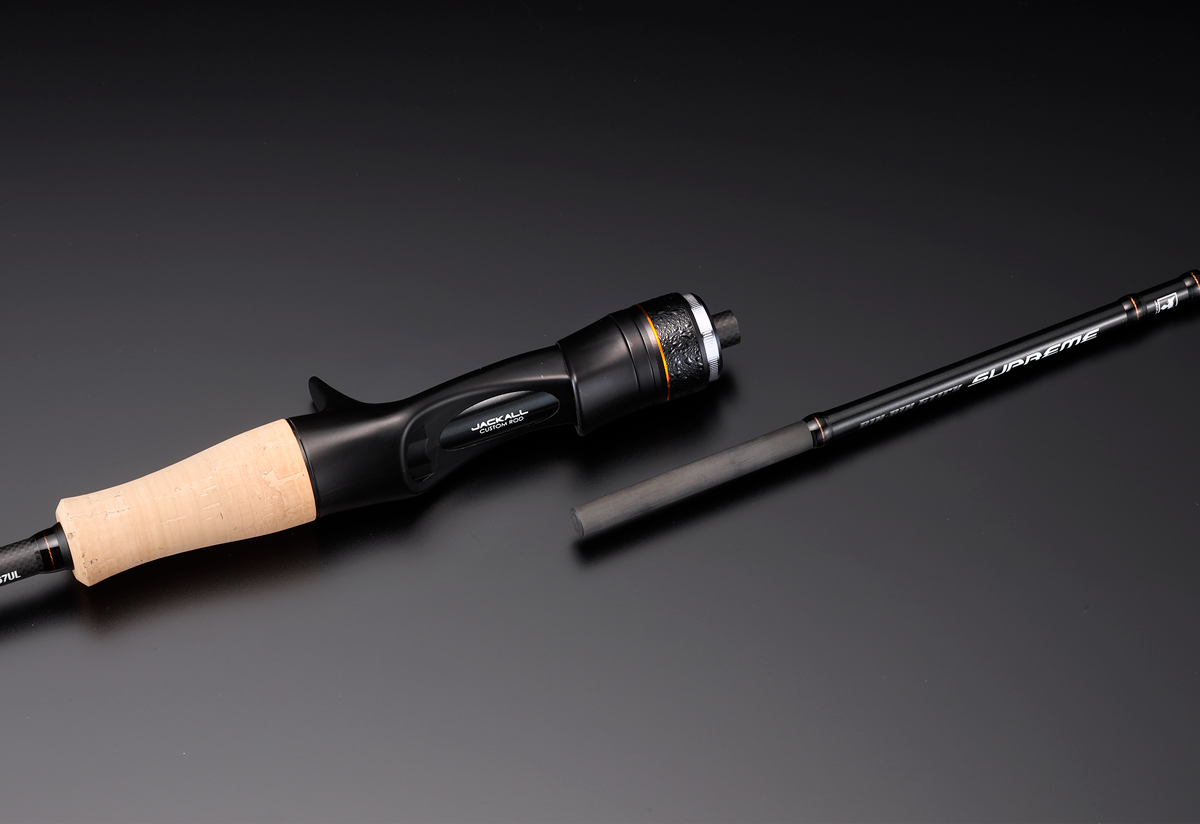 Jackall Binbin Stick Supreme BSP-C67UL 201cm Max160gr Jig Kamışı