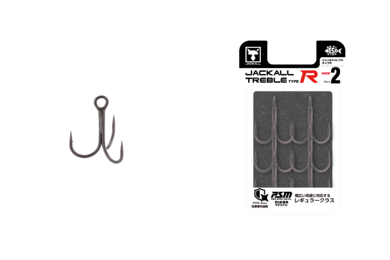Jackall Treble Type R Üçlü İğne