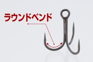 Jackall Treble Type R Üçlü İğne