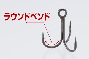 Jackall Treble Type R Üçlü İğne