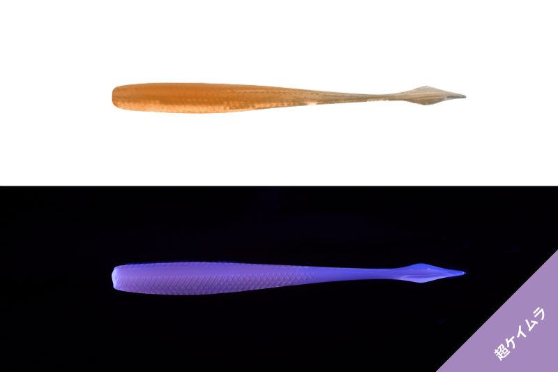 Jackall Kibikibina Go 2'' 5cm Silikon Yem CHO KEIMURA CLEAR ORANGE