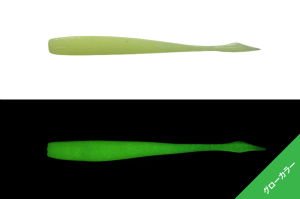 Jackall Kibikibina Go 2'' 5cm Silikon Yem PEARL WHITE