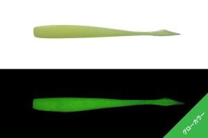 Jackall Kibikibina Go 2'' 5cm Silikon Yem GLOW PINK SILVER FLAKE