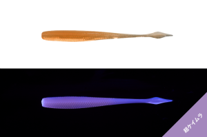 Jackall Kibikibina Go 2'' 5cm Silikon Yem PEARL WHITE