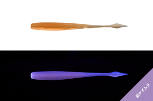 Jackall Kibikibina Go 2'' 5cm Silikon Yem GLOW CHART