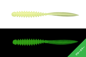 Jackall Peke Ring 2.5'' 6cm Silikon Yem