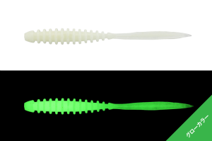 Jackall Peke Ring 2.5'' 6cm Silikon Yem