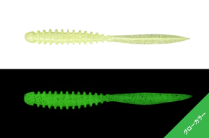 Jackall Peke Ring 2.5'' 6cm Silikon Yem