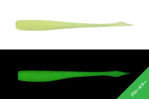 Jackall Deka Kibina Go 2.5'' 6.35cm Silikon Yem GLOW CHART