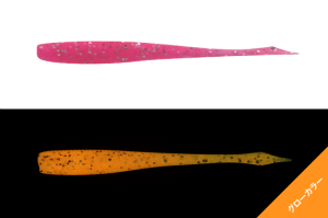 Jackall Deka Kibina Go 2.5'' 6.35cm Silikon Yem GLOW PINK SILVER FLAKE