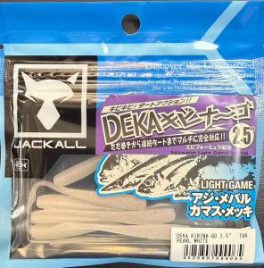 Jackall Deka Kibina Go 2.5'' 6.35cm Silikon Yem PEARL WHITE
