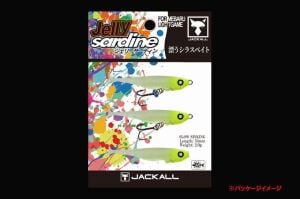 Jackall Jelly Sardine 54 5.4cm 2gr Silikon Yem GREEN JELLY GLOW