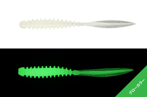 Jackall Peke Ring 2'' 5cm Silikon Yem