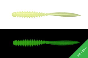 Jackall Peke Ring 2'' 5cm Silikon Yem