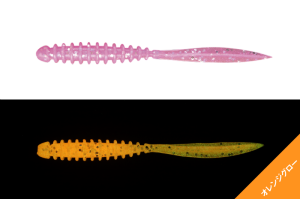 Jackall Peke Ring 2'' 5cm Silikon Yem