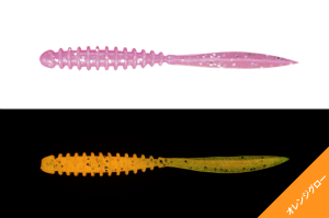 Jackall Peke Ring 2'' 5cm Silikon Yem