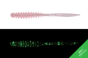 Jackall Peke Ring 2'' 5cm Silikon Yem