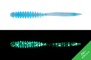 Jackall Peke Ring 2'' 5cm Silikon Yem