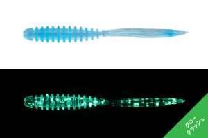 Jackall Peke Ring 2'' 5cm Silikon Yem