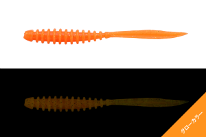 Jackall Peke Ring 2'' 5cm Silikon Yem