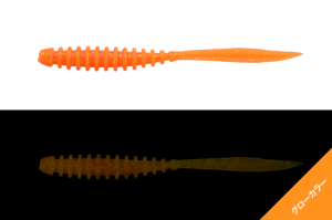 Jackall Peke Ring 2'' 5cm Silikon Yem