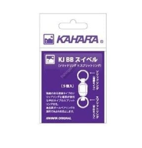 Kahara Kj Ball Bearing Swivel Solid&Split Ring NO 2