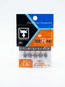 Jackall Tide Ring Head 5pcs Jighead 0.8gr