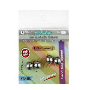 River Mafsallı Hareketli 4adet 8no Jighead