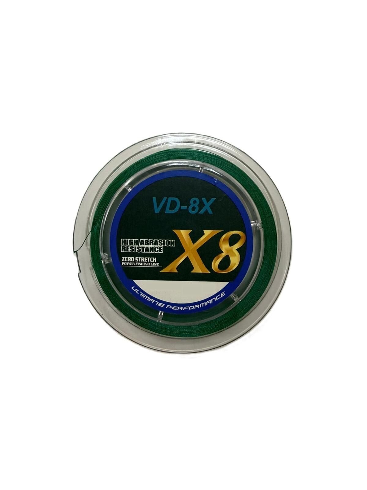 Mihenk VD-8X 300mt Koyu Yeşil İp Misina