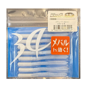 Thirty34Four Medusa 2.8Inch 7.11cm Silikon Yem SHIRO