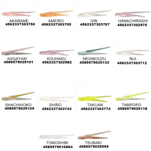 Thirty34Four Chimerabait 2.0Inch 5cm Silikon Yemi