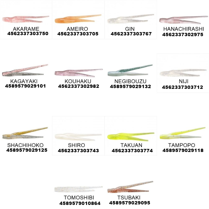 Thirty34Four Chimerabait 2.0Inch 5cm Silikon Yemi AMEIRO