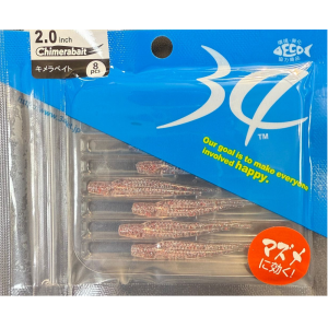 Thirty34Four Chimerabait 2.0Inch 5cm Silikon Yemi KOUHAKU