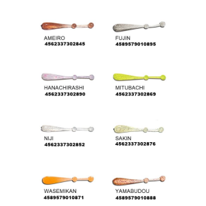 Thirty34Four Orbee 1.6Inch 4cm Silikon Yem SAKIN