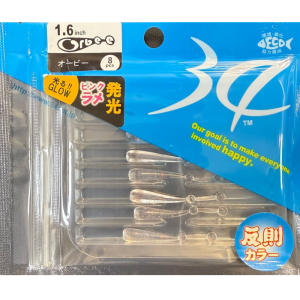 Thirty34Four Orbee 1.6Inch 4cm Silikon Yem SAKIN