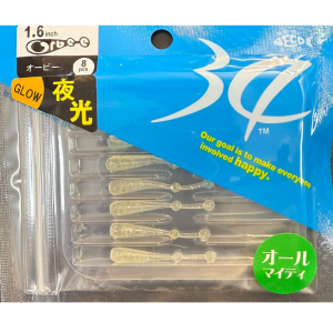 Thirty34Four Orbee 1.6Inch 4cm Silikon Yem SAKIN