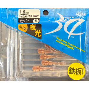 Thirty34Four Tadpole 1.6Inch 4cm Silikon Yem