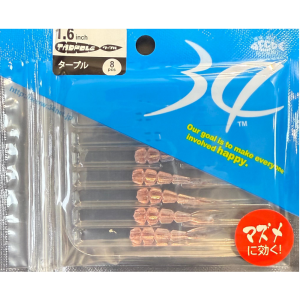 Thirty34Four Tadpole 1.6Inch 4cm Silikon Yem AMAGAERU