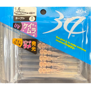 Thirty34Four Tadpole 1.6Inch 4cm Silikon Yem