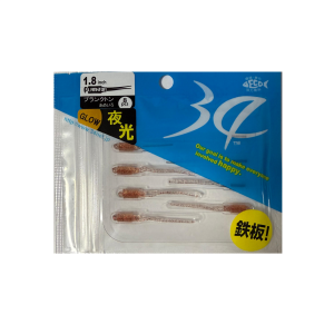 Thirty34Four Plankton 1.8Inch 4.5cm Silikon Yem