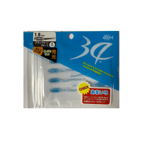 Thirty34Four Plankton 1.8Inch 4.5cm Silikon Yem