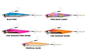 Jackall Big Backer E-Blade S 60Gr Jig Yemi