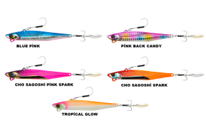 Jackall Big Backer E-Blade S 60Gr Jig Yemi