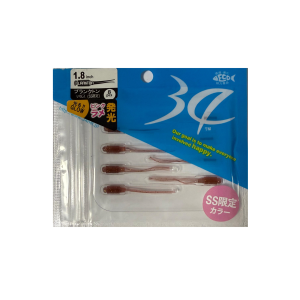 Thirty34Four Plankton 1.8Inch 4.5cm Silikon Yem ICHIJIKU